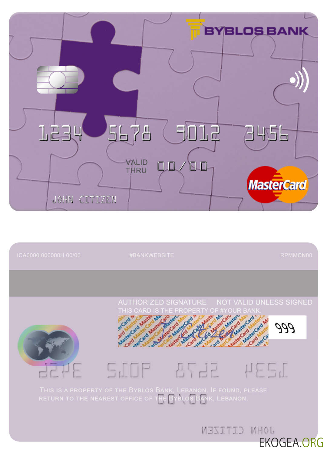 Liban Byblos Bank mastercard